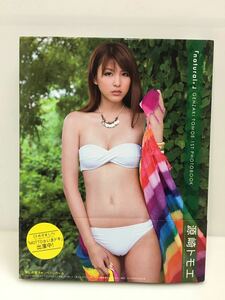 12-98 源崎トモエ写真集 natural。 サイン入り