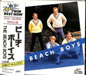 ビーチ・ボーイズ・ベスト・セレクション　／ＴＨＥ　ＢＥＡＣＨ　ＢＯＹＳ　★２枚組　４０曲