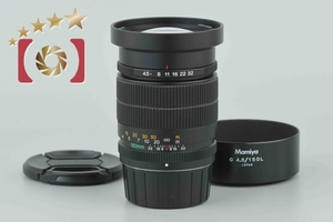 【中古】Mamiya マミヤ G 150mm f/4.5 L