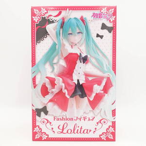 〇初音ミク Fashion フィギュア Lolita ロリータ 未開封 サイズ:約18cm タイトー プライズ VOCALOID ボカロ HATSUNE MIKU/2-3109