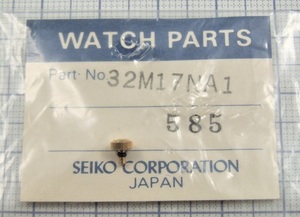 ◆ 超稀少品！■ SEIKO / ALBA ★ 1221-5490 ☆ 32M17NA1（585) ◆ 金色竜頭 ◆ 