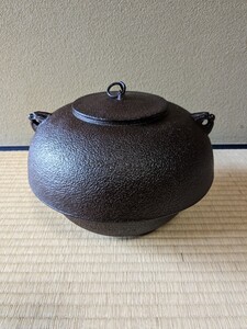 ●茶道具●中古 茶釜　政光作 珍しい共蓋　検/釣釜風炉釜鋳物山形