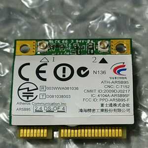 岐阜 即日発 送料63円 ★ 無線LANカードAtheros AR5B95-F ★ 管 WD0041匿名配送