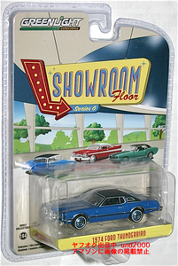 Greenlight 1/64 1974 フォード サンダーバード Ford Thunderbird ブルー グリーンライト Blue Starfire Showroom Floor 6