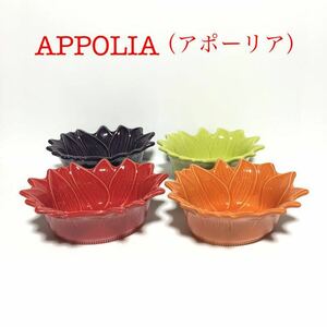 APPOLIA《アポーリア》ヴィンセント【沖縄県の方・離島の方は発送不可】