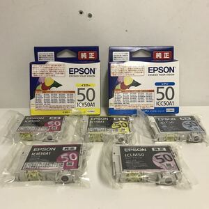 ⑥-118 EPSON エプソン インクカートリッジ イエロー マゼンタ ライトシアン シアン ライトマゼンタ プリンター インク 純正カートリッジ