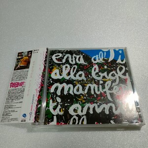 CD ACID BEACH　Chatanix　チャタニックス　アシッドビーチ　即決　送料込み