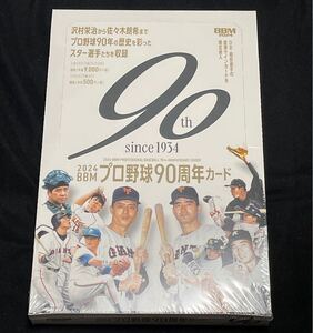 BBM 2024 プロ野球90周年カード 新品未開封ボックス シュリンク付き 90th 王貞治 長嶋茂雄 野村克也 佐々木朗希⑤