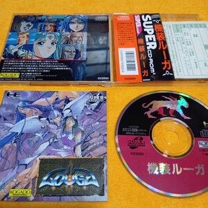 機装ルーガSUPERCDROm2system