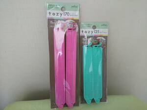 【送料370円】【未使用品】AKEBONO　tozy170（ピンク）＆tozy125（グリーン） トージー袋クリップ　サイズ違い2種セット 