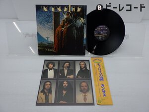 Kansas(カンサス)「Monolith」LP（12インチ）/Kirshner(25AP 1590)/洋楽ロック