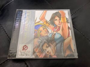 ファイナルファンタジー Ⅹ-2　インターナショナル+ラストミッション　オリジナル・サウンドトラック　CD　未開封