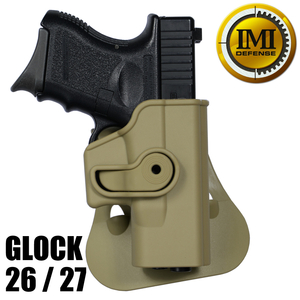 IMI Defense ホルスター GLOCK 26/27 サブコンパクト用 Lv.2 [ タン ] IMIディフェンス