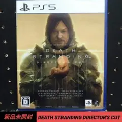 [PS5]DEATH STRANDING DIRECTOR