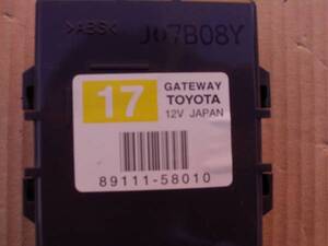 ATH10W　アルファードハイブリット　GATE WAY　89111-58010