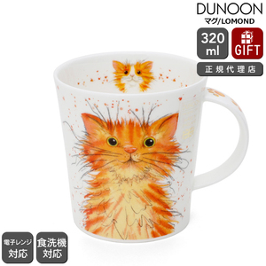 ダヌーン マグカップ LOMOND ペインティングキャット トラ猫 Catter Splatter ginger Dunoon Mug ギフト 結婚祝い プレゼント 贈り物