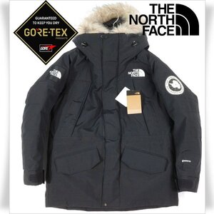 新品1円～★定価9万 THE NORTH FACE ザ ノース フェイス ファーダウンジャケット コート M アンタークティカパーカ ニュートープ黒◆2334◆