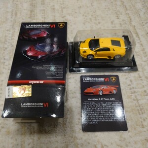 京商 1/64 ムルシエラゴ R-GT Team JLOC イエロー 黄色 ランボルギーニミニカーコレクション6 Lamborghini サークルKサンクス