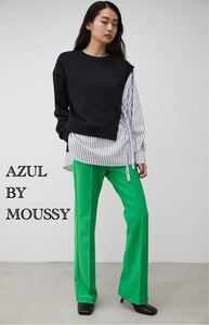 【新品】AZUL BY MOUSSY アズールバイマウジーVENUS PANTS パンツ　ボトムス　Mサイズ　レディース ストレッチ　未使用　タグ付　グリーン