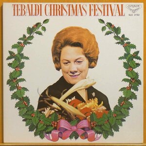 ○美盤!★レナータ・テバルディ『Christmas Festival(クリスマス・フェスティヴァル)』JPN LP #61214