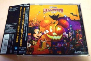 東京ディズニーランド ディズニーハロウィーン 2008