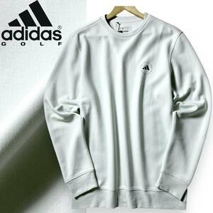 【L】新品 アディダス ゴルフ 速乾コットン 保温 抗菌 クルーネック 長袖 スウェット adidas GOLF ゴルフウェア IU4520◆R1532