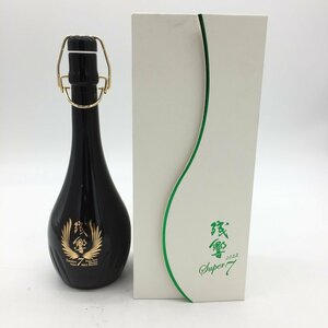 【1円～複数出品中！】残響 Super7 2022 720ml 箱付き【帯欠品】【箱汚れ有り】