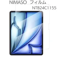 NIMASO ガラスフィルム iPad Pro 11インチ（M4）2024