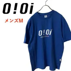 T3183*オイオイ*トップス*Tシャツ*メンズM*ブルー*半袖シャツ