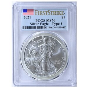 ●アメリカ 2001年 Type-1 PCGS MS70 FirstStrike イーグル銀貨