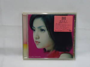 【CD】深田恭子 / MOON 初回限定盤