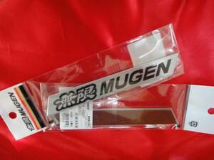 偽物注意！無限純正 MUGEN Genuine 本物！即納！無限カタログ記載！無限メタルエンブレム L 店頭在庫有り！90000-YZ8-H607 送料無料(条件