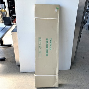 【中古】 業務用 ステンレス 2段棚(パイプ棚) 幅1500×奥行350×高800mm (No.8200) 厨房機器