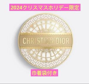 DIOR ディオールスキンフォーエヴァークッションケースグランバル(数量限定品)