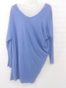 ◇ VICKY ビッキー Vネック アシンメトリー 変形 長袖 Tシャツ カットソー サイズ 2 ブルー系 レディース E