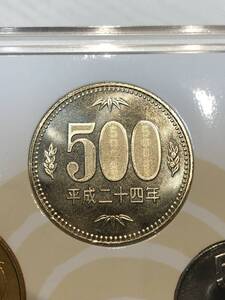 平成24年　ミントセット出し　「500円」　硬貨　完全未使用品　１枚 　送料全国110円