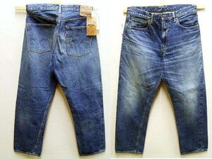 ◇即決[W34L29]未使用品 WAREHOUSE BEAMS PLUS 別注 1105 セコハン 2ND-HAND USED WASH 濃 限定 ビームスプラス デニム パンツ■5345