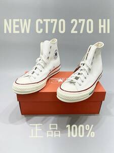 C57 CHUCK TAYLOR チャックテイラー　CT70 HI　270 EU42