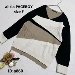 ☆良品☆ alicia PAGEBOY ページボーイ Vネック ニット