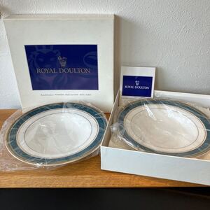 ●【新品未使用品】ROYAL DOULTON ロイヤルドルトン ビルトモア リム スープ皿 20cm/深皿/ペア/2枚/食器/ギフト/皿/189