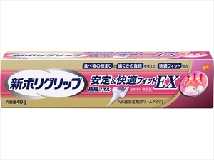 まとめ得 新ポリグリップ 安定＆快適フィットＥＸ ４０ｇ Haleonジャパン 入れ歯用 x [4個] /h