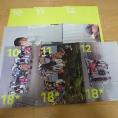 NCT NCTDREAM シーグリ 2018 Seasons Greeting