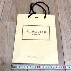 JOMALON ジョーマローン　ショッパー