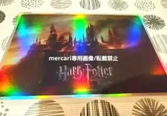 【下敷き】Harry Potter 死の秘宝 PART1
#死の秘宝