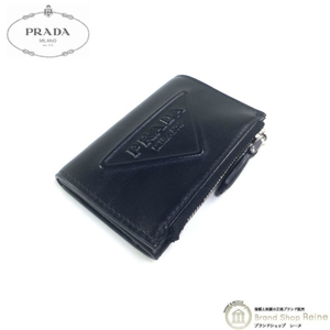 プラダ （PRADA） トライアングル エンボス 二つ折り カードケース コインケース 小銭入れ 1MC085 ブラック（中古）