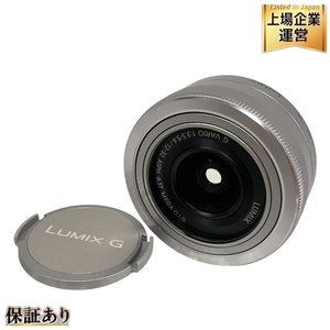 Panasonic LUMIX G VARIO 12-32mm F3.5-5.6 ASPH MEGA O.I.S H-FS12032 中古 美品B9579565