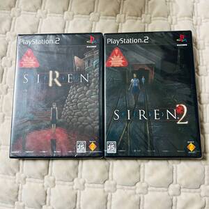  SIREN サイレン 1+2 未開封 PS2 プレイステーション2