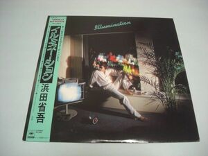 ★浜田省吾 イルミネーション / 帯付きLP ★