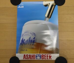 アサヒビール ASAHI SUPER DRY ポスター 販促 樽詰 生 n713