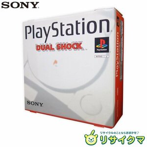 【中古】M▽ソニー SONY プレイステーション プレステ Play Station SCPH-7000 (37680)